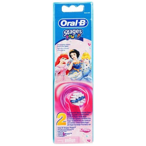 Насадка для зубной щетки Oral-B Kids Stages EB10K (80279918)