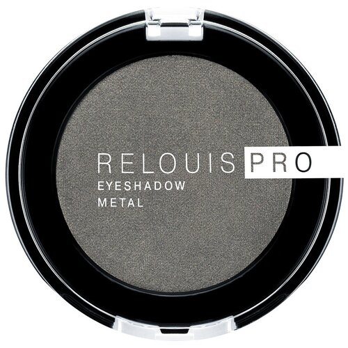 Relouis Pro Eyeshadow Metal, 3