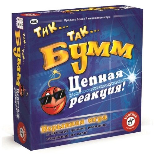 Настольная игра Тик Так Бумм цепная реакция Piatnik 795299