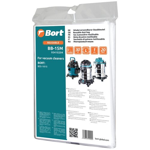 Bort Мешки пылесборные Bort BB-15M, белый, 1