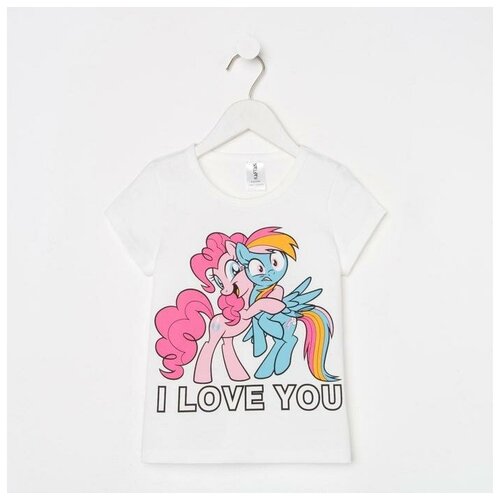 Футболка детская I Love you, My Little Pony, рост 86-92, б