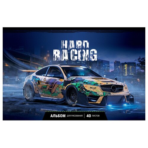 Альбом для рисования А4, 40л ArtSpace Авто. Hard racing (1