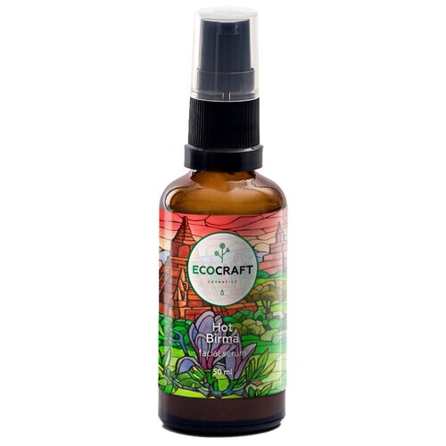 EcoCraft Горячая Бирма Сыворотка для лица для сухой и нормальной кожи с витаминами Е, С и гиалуроновой кислотой, 50 мл