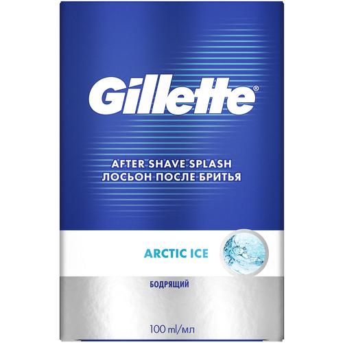 GILLETTE Лосьон после бритья Arctic Ice Арктическая свежесть