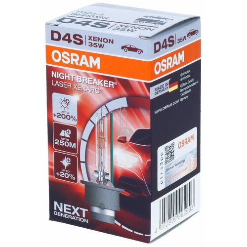 Osram1 OSRAM Лампа ксенон D4S 42V 35W XENARC NIGHT BRAKER LA