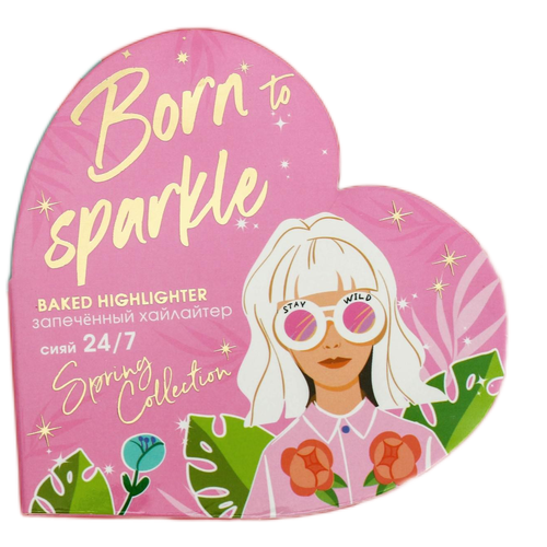 Запеченный хайлайтер Born to sparkle