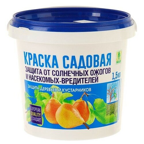 Краска акриловая садовая для деревьев 1,5 кг