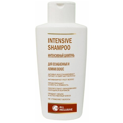 ALL INCLUSIVE INTENSIVE SHAMPOO шампунь для ослабленных и ло