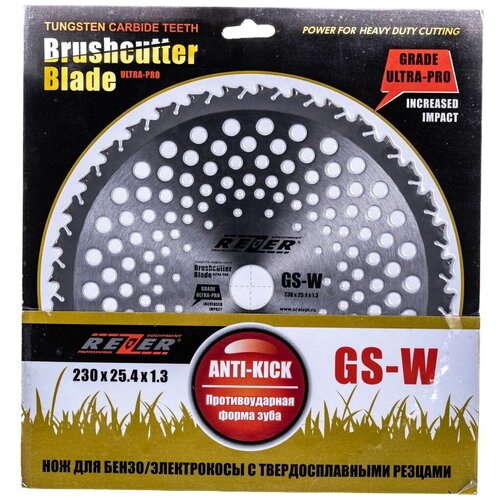 Нож для триммера Rezer GS-W Ultra-Pro, 36 зубьев, 230x25.4x1.3 мм,