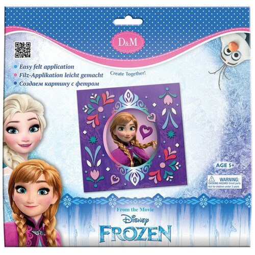 D&M Набор для создания аппликации Анна Frozen (65103)