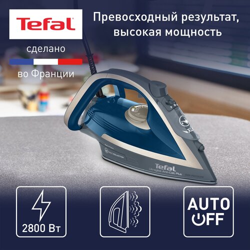 Утюг Tefal FV6842E0, Слоновая кость и