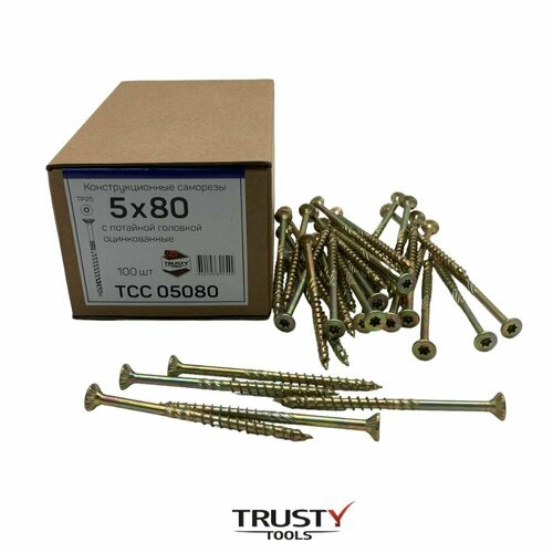 Конструкционные саморезы Trusty TCC 5х80 потайные