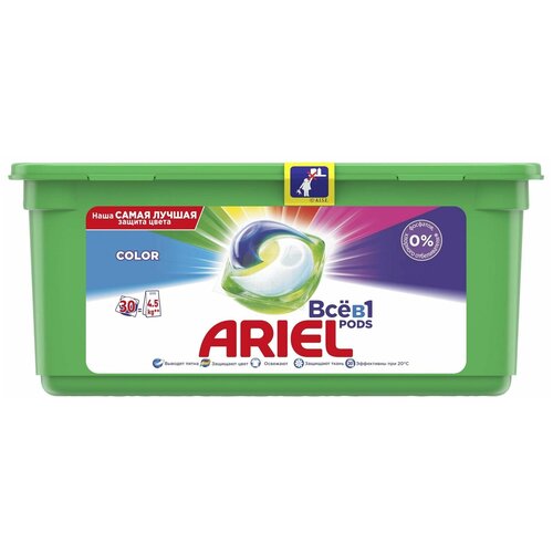 Капсулы, таблетки, пластины Капсулы для стирки Ariel Color, 30 х 23,8 г