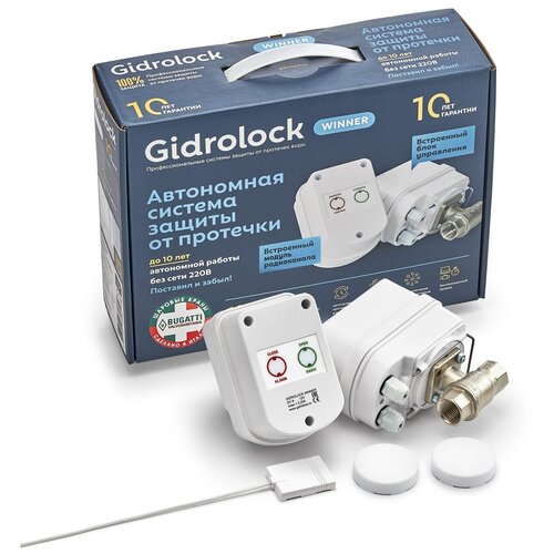  Комплект GIDROLOCK WINNER RADIO BUGATTI