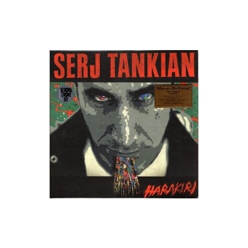 Tankian Serj Виниловая пластинка Tankian Serj Harakiri