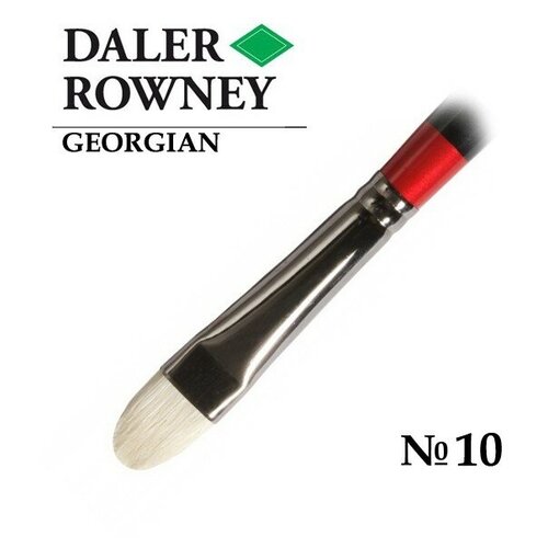 Кисть Daler Rowney Кисть щетина овальная укороченная №10 дли