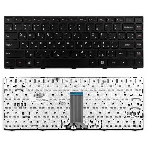 Клавиатура для ноутбука Lenovo IdeaPad G40-70
