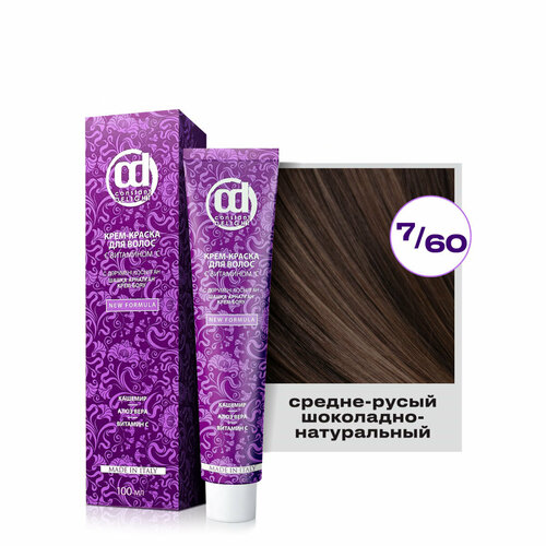 Constant Delight Colorante Per Capelli Крем-краска для волос с витамином С, 7/60 Средне-русый