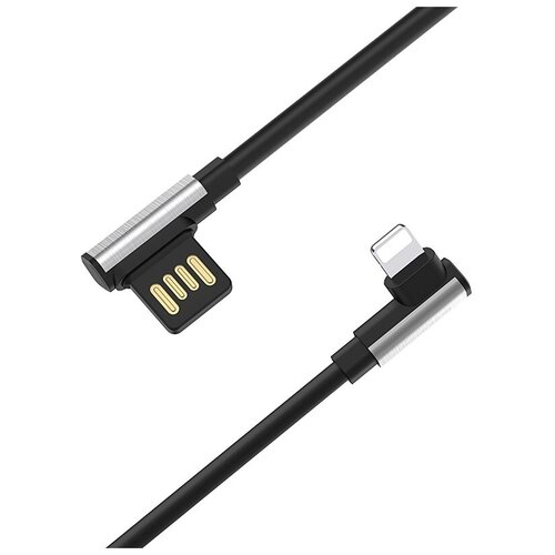 Кабель Borofone BU5 Ice steel charging data cable for Lightning