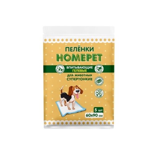 Homepet Впитывающие пеленки для животных гелевые 20 шт 60х90 см 75866, 0,79 кг,