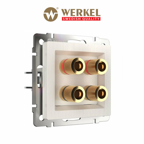 Акустическая розетка Werkel WL13-AUDIOx4 перламутровый рифленый