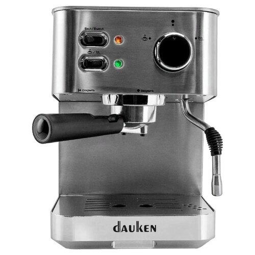 Кофеварка Dauken HC115 рожковая с капучинатором, автоматичес