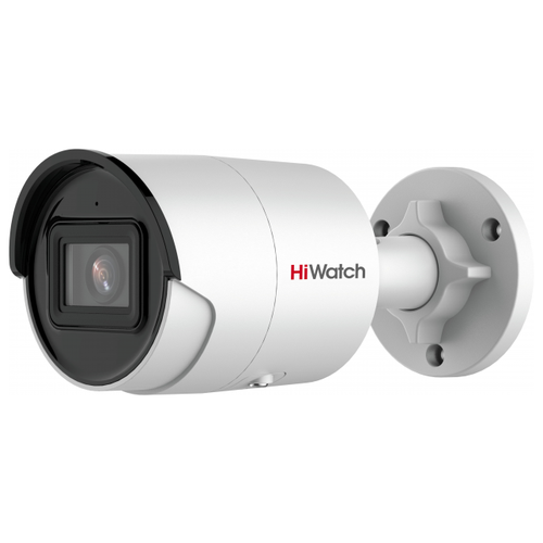 2Мп уличная цилиндрическая IP-камера HiWatch Ipc-b022-g2/u (