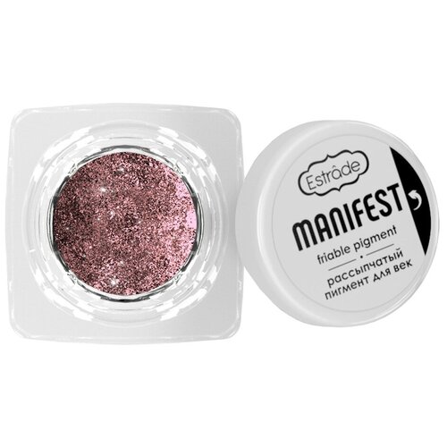 Тени Estrade Рассыпчатый пигмент для век Manifest 16 бургунди
