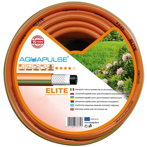 Шланг AQUAPULSE «ELITE» (бухта 50 м, диаметр 5/8'')