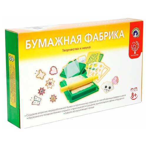 Наборы для исследований Набор Маленький гений Бумажная фабрика