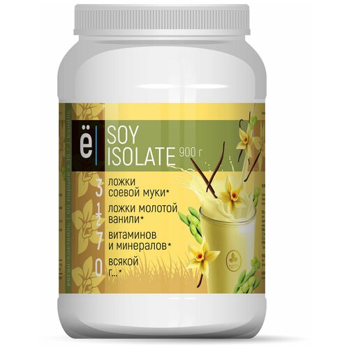 Веган коктейль SOY ISOLATE со вкусом ванили ТМ ёбатон