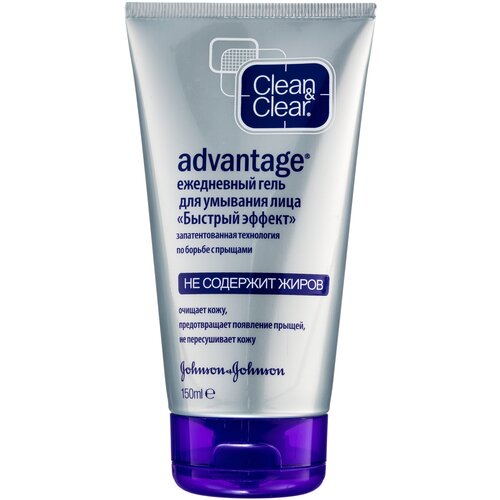 Clean&Clear ADVANTAGE® Ежедневный гель для умывания лица «Бы