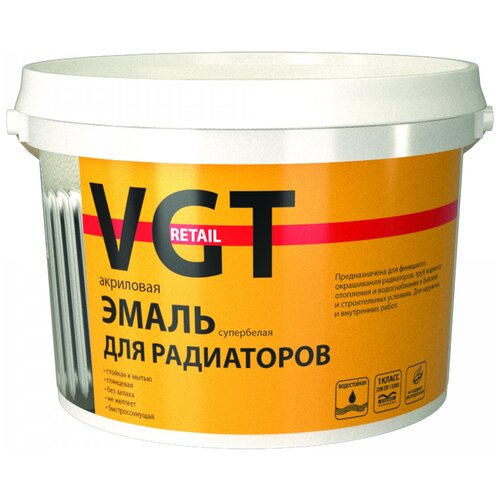 Супербелая эмаль для радиаторов VGT 14171