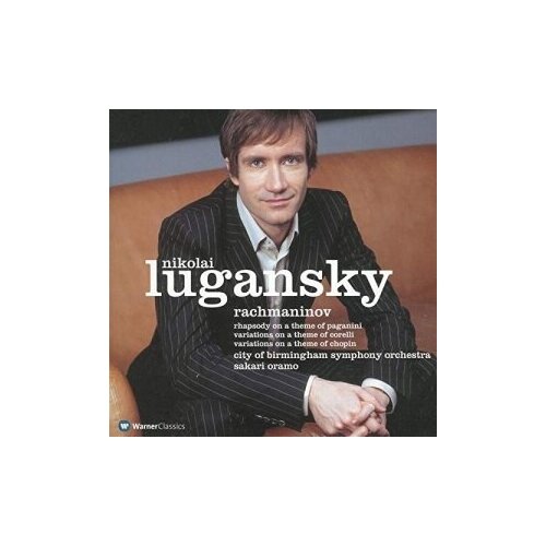 Компакт-Диски, Warner Classics, LUGANSKY, NIKOLAI - Rachmani