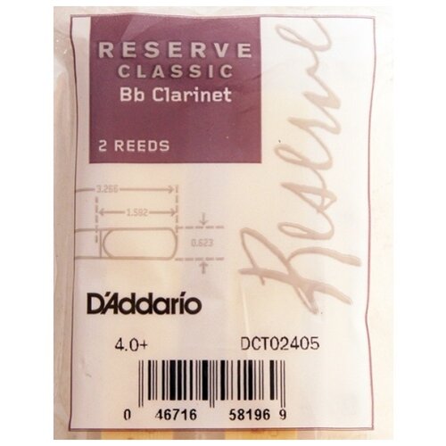 Аксессуары Трость (2 шт. в наборе) D'Addario DCT02405