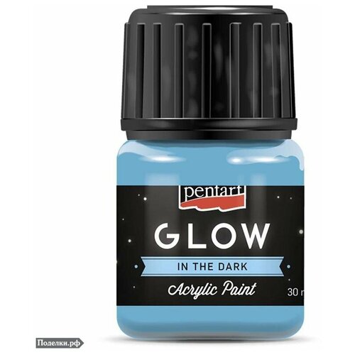 Акриловая краска Pentart Glow in the dark Сияние в темноте 1