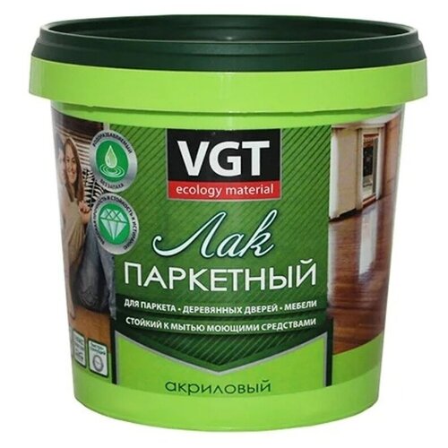  Лак паркетный VGT полуматовый (2,2кг)