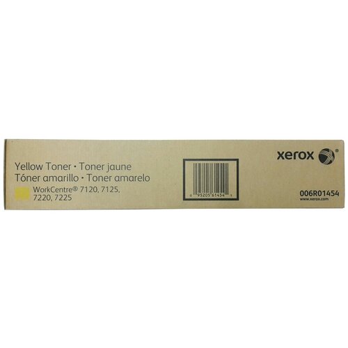 Xerox 006R01454, 22000 стр,