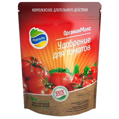 Удобрение Organic Mix для томатов, 0.85 л, 0.85 кг, количество упаковок: 1