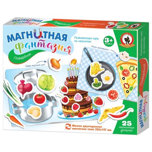 Русский стиль Игра на магнитах Поварёнок (05403)