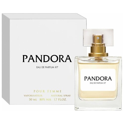 Парфюмерная вода PANDORA #7, 50 мл