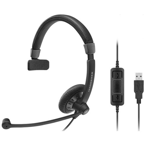 Компьютерная проводная гарнитура Sennheiser SC 40 USB MS BLA