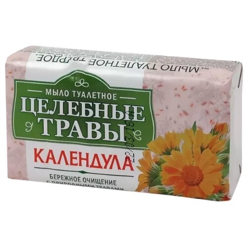 Целебные травы Мыло кусковое Календула, 160