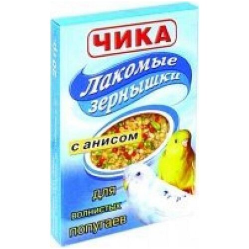 Чика витамины для волнистых попугаев с анисом 20гр (2 шт)