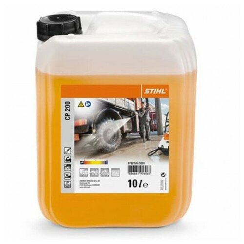 Химия для моек ВД Моющее средство CP 200, 10 л STIHL