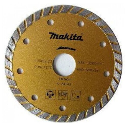 Диск алмазный сплошной Makita 115х22.2, асфальт, кирпич, бет