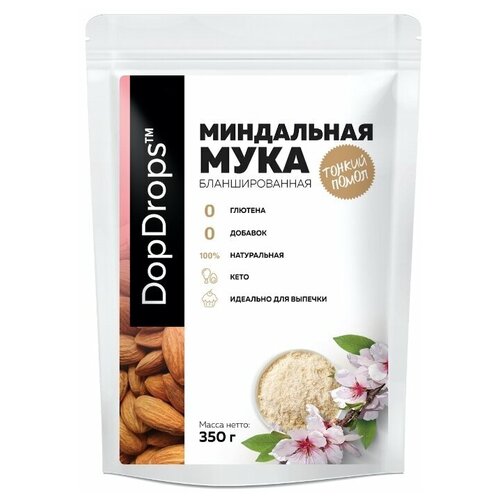 Мука ореховая миндальная натуральная DopDrops из бланширован