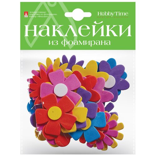 Декоративные наклейки из фоамирана. Набор № 16 фиалки (1 ВИД) , Арт.