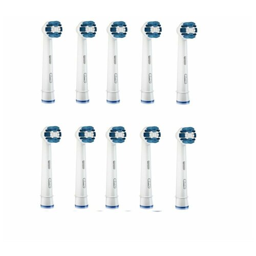 Насадка Oral-B Precision Clean 10 шт
