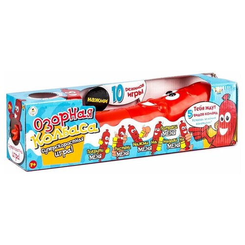Настольная игра ABtoys Озорная колбаса 10300